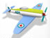飛機(jī)